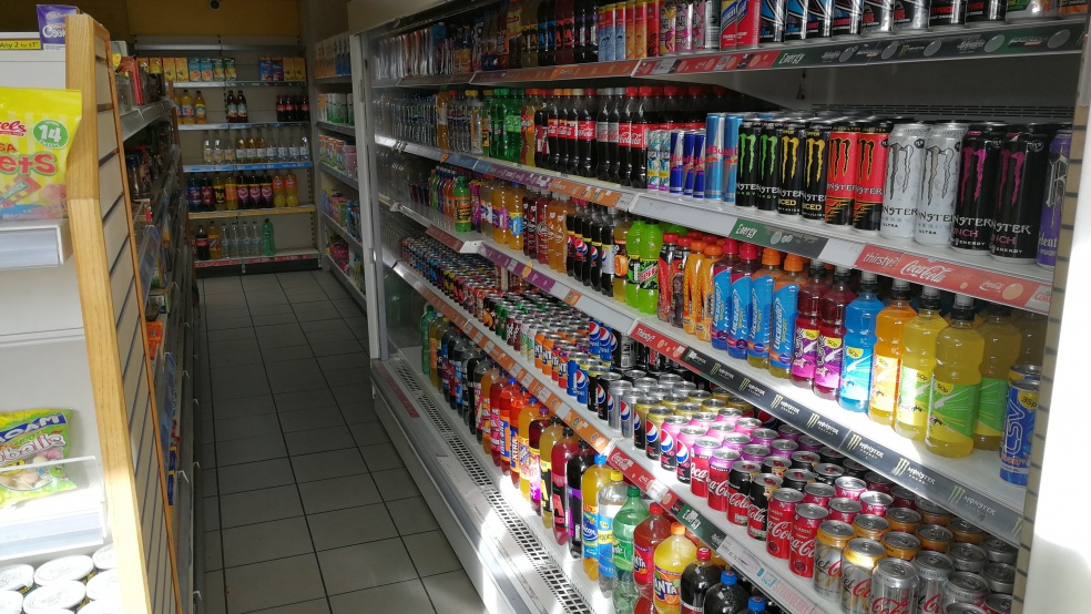 Convenience Store Business for Sale in Nottingham Businesses For Sale